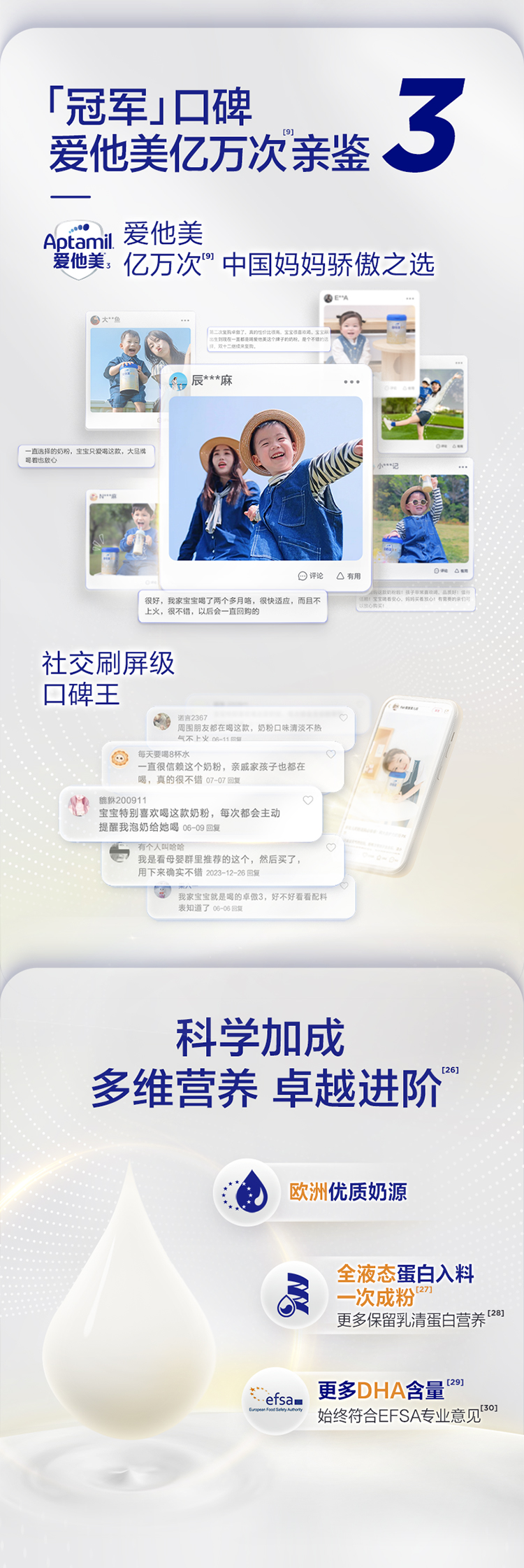 卓傲简述