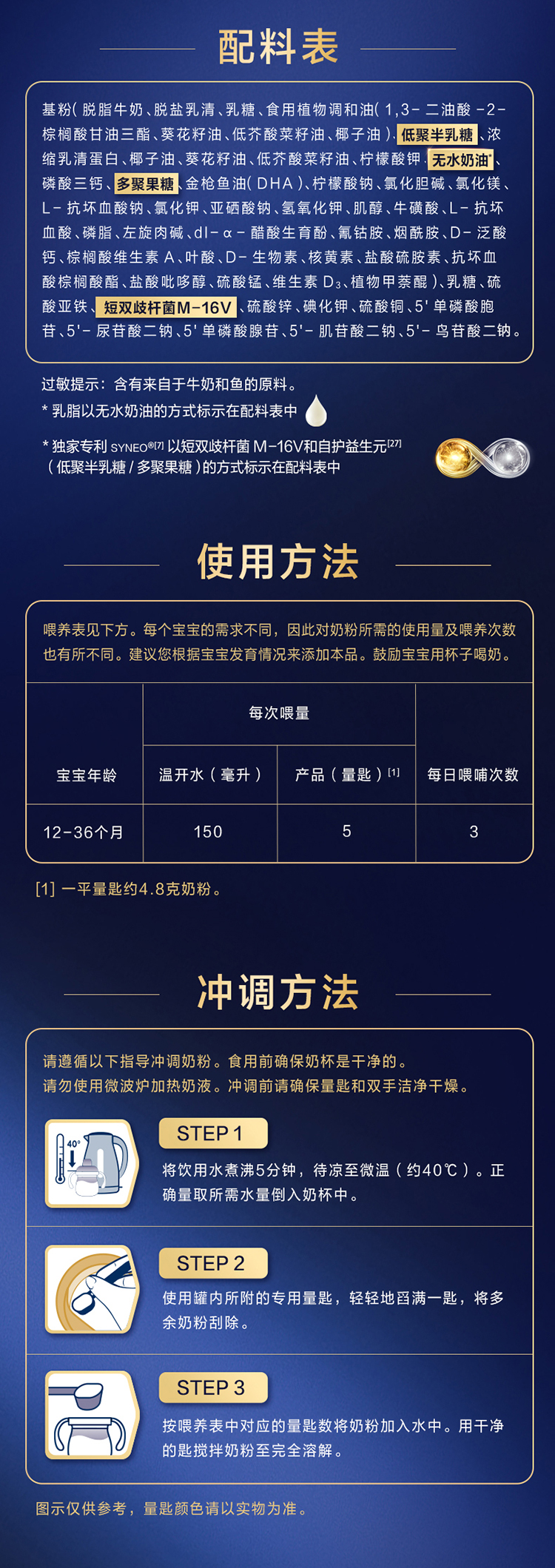 领熠中部图片6